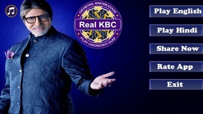 Emulate iPhone app KBC - Hindi 2017 using MyAndroid Emulate iPhone app KBC - Hindi 2017 using MyAndroid