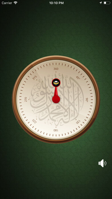 Emulate iPhone app K?ble Pusulas? - Qibla Compass using MyAndroid Emulate iPhone app K?ble Pusulas? - Qibla Compass using MyAndroid
