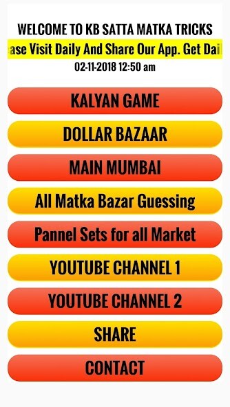 Run android online APK KB SattaMatka Tricks from MyAndroid or emulate KB SattaMatka Tricks using MyAndroid Run android online APK KB SattaMatka Tricks from MyAndroid or emulate KB SattaMatka Tricks using MyAndroid