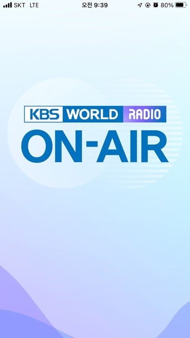 Emulate iPhone app KBS World Radio On-Air using MyAndroid