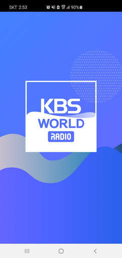 Emulate Android APK KBS WORLD Radio Emulate Android APK KBS WORLD Radio