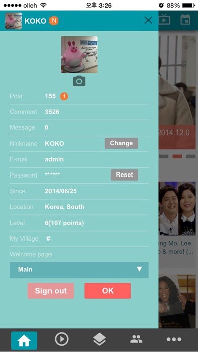 Emulate iPhone app KBS World TV using MyAndroid Emulate iPhone app KBS World TV using MyAndroid
