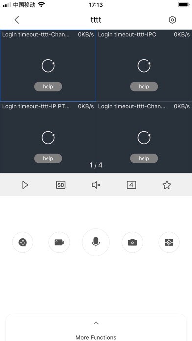 Emulate iPhone app KBVIEW Plus using MyAndroid