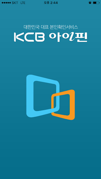 Run android online APK KCB???(???,My-PIN) from MyAndroid or emulate KCB???(???,My-PIN) using MyAndroid