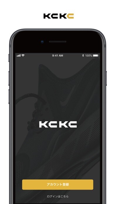 Emulate iPhone app KCKC(キクシー) using MyAndroid