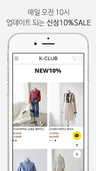 Run android online APK ???? KClub from MyAndroid or emulate ???? KClub using MyAndroid Run android online APK ???? KClub from MyAndroid or emulate ???? KClub using MyAndroid