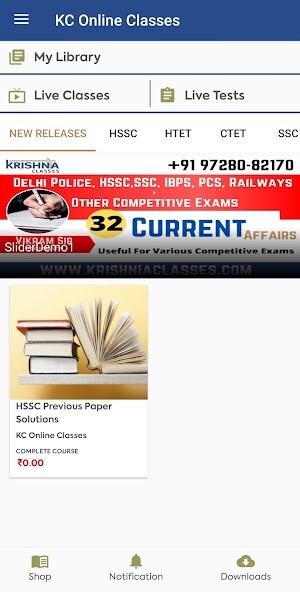 Run android online APK KC Online Classess from MyAndroid or emulate KC Online Classess using MyAndroid Run android online APK KC Online Classess from MyAndroid or emulate KC Online Classess using MyAndroid
