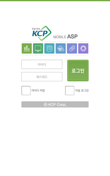 Run android online APK KCP 모바일 ASP from MyAndroid or emulate KCP 모바일 ASP using MyAndroid Run android online APK KCP 모바일 ASP from MyAndroid or emulate KCP 모바일 ASP using MyAndroid