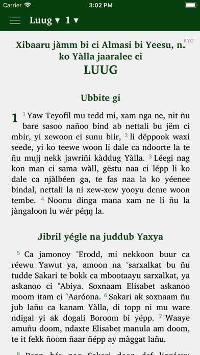 Emulate iPhone app Kàddug Yàlla using MyAndroid Emulate iPhone app Kàddug Yàlla using MyAndroid