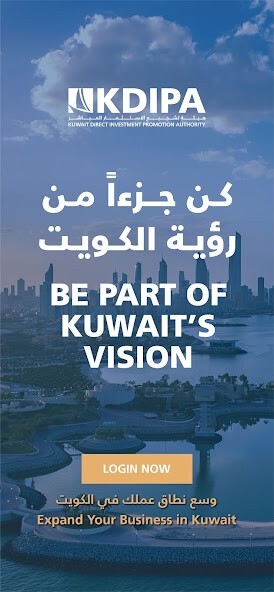 Run android online APK KDIPA from MyAndroid or emulate KDIPA using MyAndroid