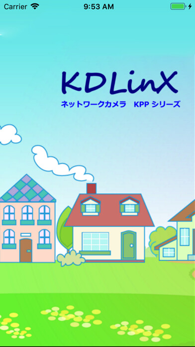 Emulate Android APK KDLinX KPP Emulate Android APK KDLinX KPP