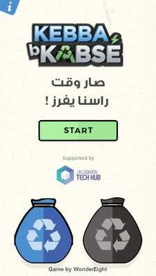 Emulate Android APK KEBBA b KABSE Emulate Android APK KEBBA b KABSE