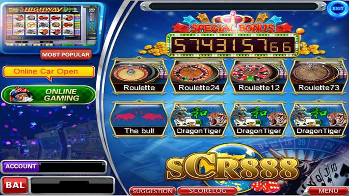 Emulate Android APK KedaiSCR888