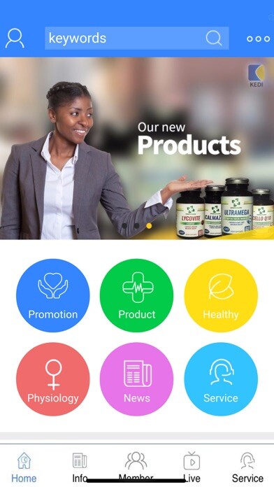 Emulate iPhone app KEDI CARE using MyAndroid Emulate iPhone app KEDI CARE using MyAndroid