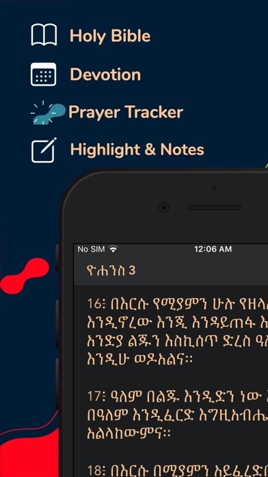 Emulate iPhone app Kedus Bible using MyAndroid Emulate iPhone app Kedus Bible using MyAndroid