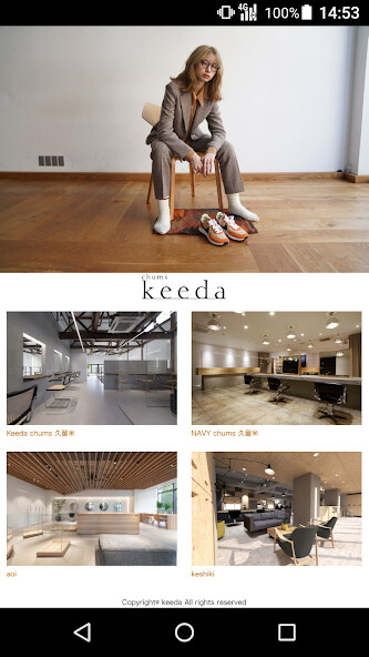 Run android online APK 美容室・ヘアサロン keeda(キーダ)公式アプリ from MyAndroid or emulate 美容室・ヘアサロン keeda(キーダ)公式アプリ using MyAndroid Run android online APK 美容室・ヘアサロン keeda(キーダ)公式アプリ from MyAndroid or emulate 美容室・ヘアサロン keeda(キーダ)公式アプリ using MyAndroid