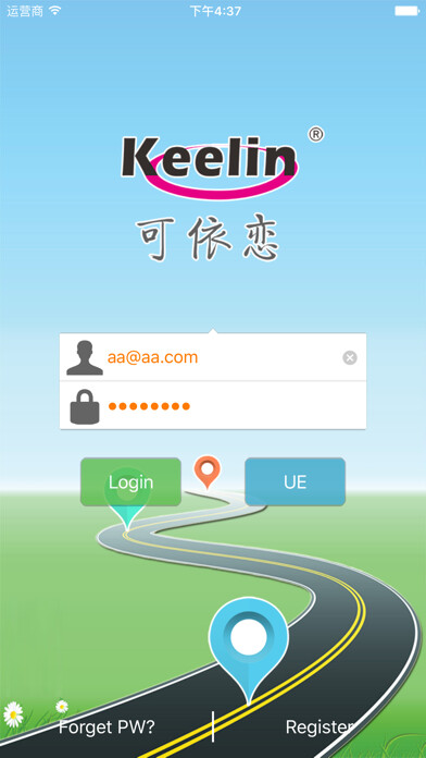 Emulate iPhone app Keelin using MyAndroid Emulate iPhone app Keelin using MyAndroid