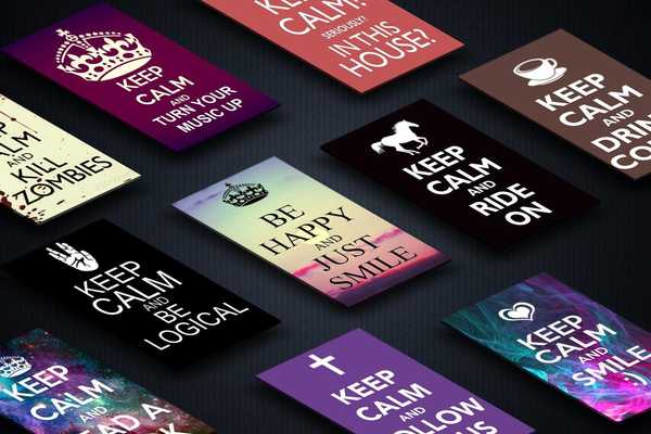 Emulate Android APK Keep Calm Poster Creator Free Emulate Android APK Keep Calm Poster Creator Free