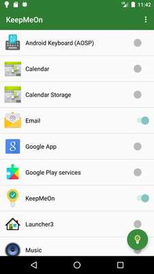 Emulate Android APK KeepMeOn Emulate Android APK KeepMeOn