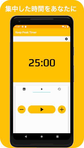 Run android online APK Keep Peak Timer from MyAndroid or emulate Keep Peak Timer using MyAndroid Run android online APK Keep Peak Timer from MyAndroid or emulate Keep Peak Timer using MyAndroid
