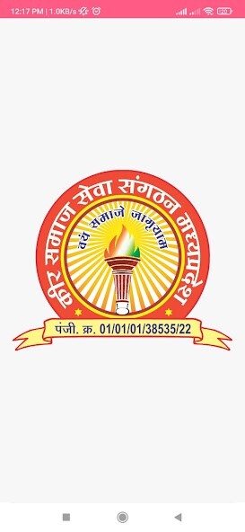 Run android online APK Keer Matrimony from MyAndroid or emulate Keer Matrimony using MyAndroid Run android online APK Keer Matrimony from MyAndroid or emulate Keer Matrimony using MyAndroid
