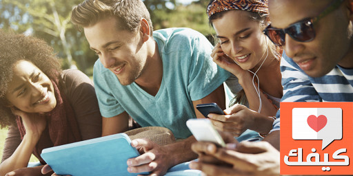 Run android online APK kefak from MyAndroid or emulate kefak using MyAndroid