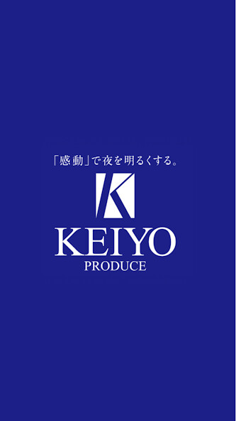 Run android online APK KEIYO PRODUCE -ケイヨープロデュース- from MyAndroid or emulate KEIYO PRODUCE -ケイヨープロデュース- using MyAndroid
