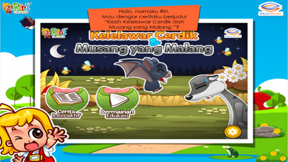 Emulate iPhone app Kelelawar dan Musang - Cerita Anak Interaktif using MyAndroid Emulate iPhone app Kelelawar dan Musang - Cerita Anak Interaktif using MyAndroid