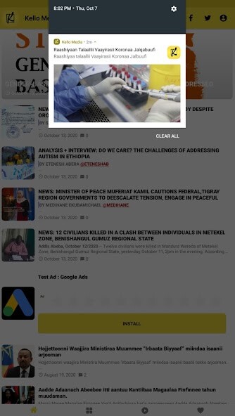 Run android online APK Kello Media from MyAndroid or emulate Kello Media using MyAndroid Run android online APK Kello Media from MyAndroid or emulate Kello Media using MyAndroid