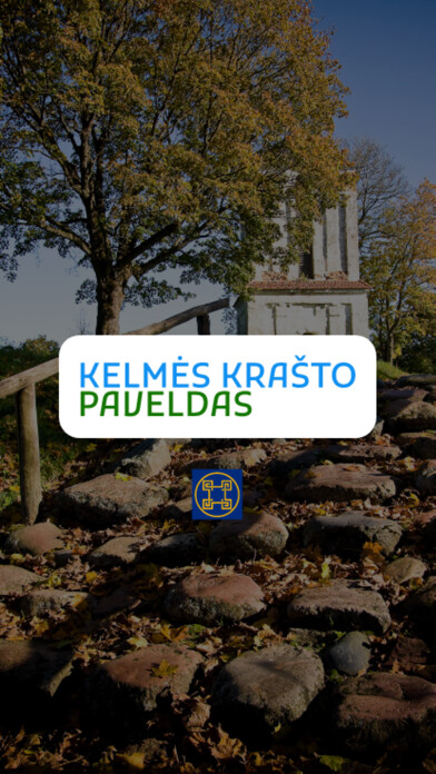 Emulate iPhone app Kelmės krašto paveldas using MyAndroid
