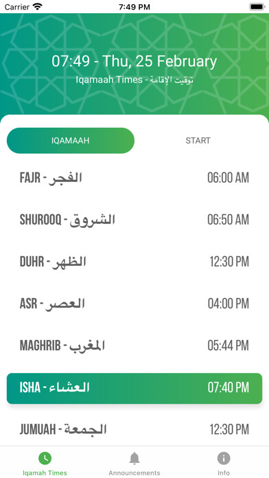 Emulate iPhone app Kelowna Islamic Center using MyAndroid Emulate iPhone app Kelowna Islamic Center using MyAndroid