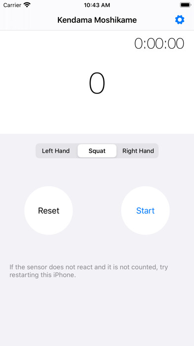 Emulate iPhone app Kendama Moshikame using MyAndroid