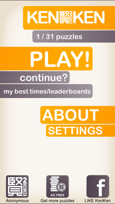 Emulate iPhone app KenKen Classic using MyAndroid Emulate iPhone app KenKen Classic using MyAndroid