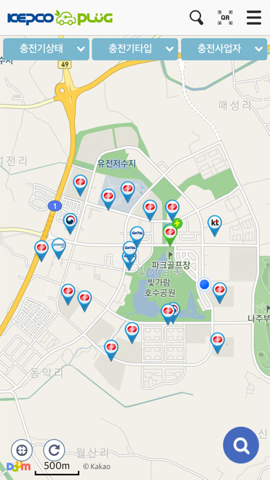 Emulate iPhone app KEPCO PLUG using MyAndroid