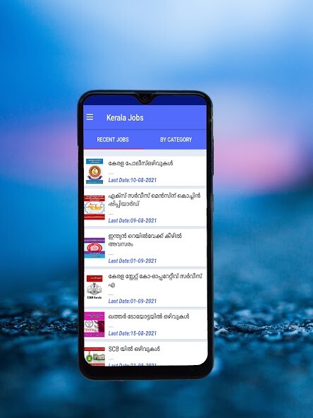 Run android online APK Kerala Jobs from MyAndroid or emulate Kerala Jobs using MyAndroid