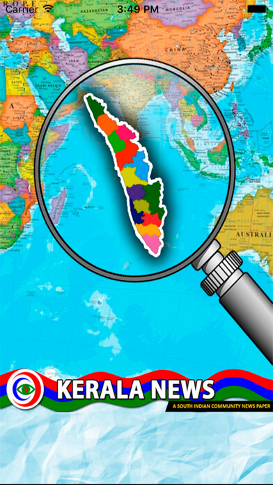 Emulate Android APK Kerala News Emulate Android APK Kerala News