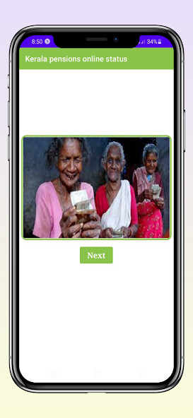 Run android online APK Kerala Pension status checkinf from MyAndroid or emulate Kerala Pension status checkinf using MyAndroid Run android online APK Kerala Pension status checkinf from MyAndroid or emulate Kerala Pension status checkinf using MyAndroid