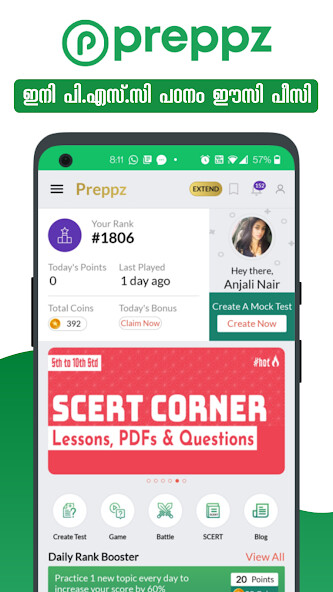 Run android online APK Kerala PSC App - Preppz from MyAndroid or emulate Kerala PSC App - Preppz using MyAndroid