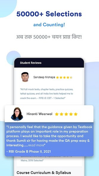 Run android online APK Kerala PSC Degree Level Exam from MyAndroid or emulate Kerala PSC Degree Level Exam using MyAndroid