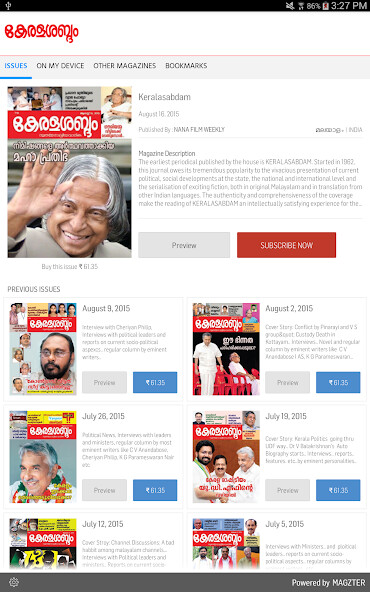 Run android online APK Keralasabdam from MyAndroid or emulate Keralasabdam using MyAndroid