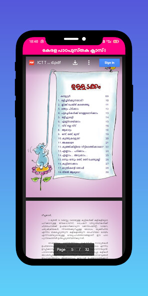 Run android online APK Kerala Standard One Text Books from MyAndroid or emulate Kerala Standard One Text Books using MyAndroid Run android online APK Kerala Standard One Text Books from MyAndroid or emulate Kerala Standard One Text Books using MyAndroid