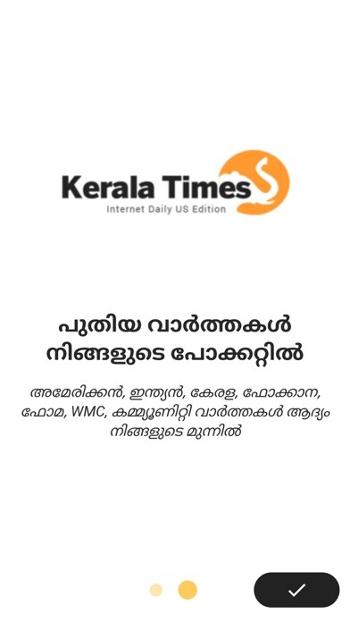 Run android online APK KERALA TIMES from MyAndroid or emulate KERALA TIMES using MyAndroid Run android online APK KERALA TIMES from MyAndroid or emulate KERALA TIMES using MyAndroid
