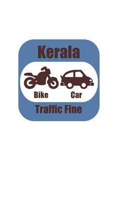 Emulate Android APK Kerala Vehicle Fine MVD Emulate Android APK Kerala Vehicle Fine MVD