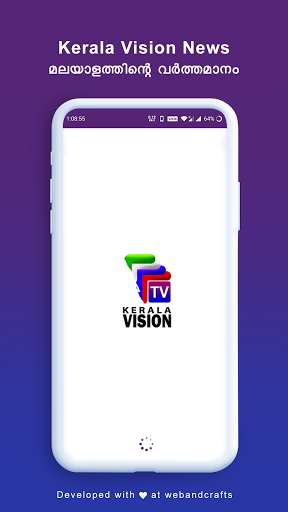 Run android online APK Kerala Vision News from MyAndroid or emulate Kerala Vision News using MyAndroid