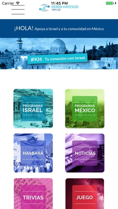 Emulate iPhone app Keren Hayesod using MyAndroid Emulate iPhone app Keren Hayesod using MyAndroid