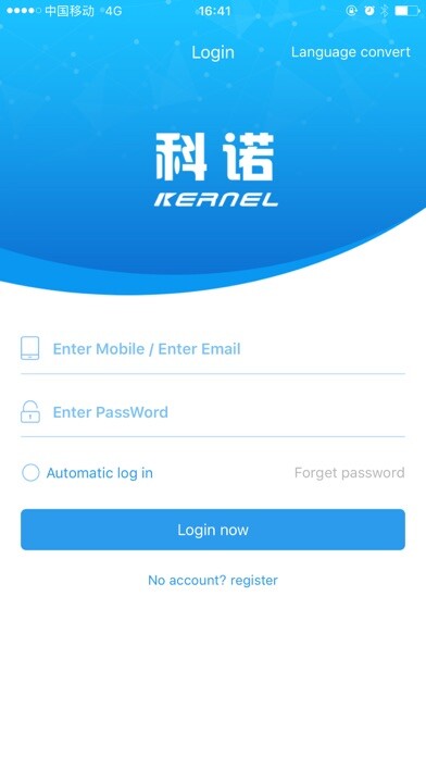 Emulate iPhone app KernelHairs using MyAndroid Emulate iPhone app KernelHairs using MyAndroid