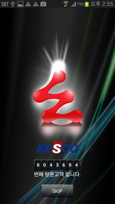 Emulate Android APK KESCO MtoM Emulate Android APK KESCO MtoM