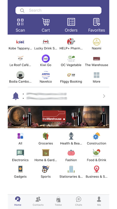Run android online APK KESSCHAT PRO from MyAndroid or emulate KESSCHAT PRO using MyAndroid