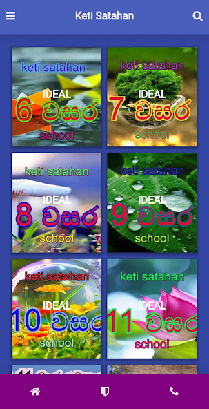 Run android online APK keti satahan from MyAndroid or emulate keti satahan using MyAndroid