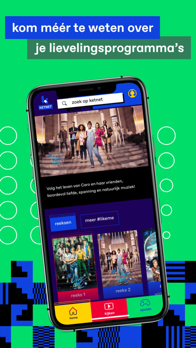 Run android online APK Ketnet from MyAndroid or emulate Ketnet using MyAndroid Run android online APK Ketnet from MyAndroid or emulate Ketnet using MyAndroid